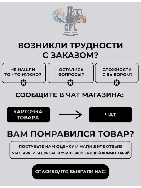 ����������� �3900 284978, �� 284978 ����