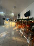 �����. ���� "��� �����". ���������� ����, ������������ �����, ���������, ����� ��������������� 3 ���. 6 ����