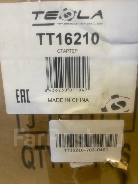 ������� Tesla Technics TT16210 TT16210 ����