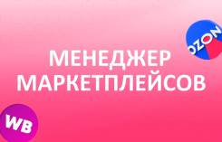 �������� �������������. �� ��������� ������ ����������. ����� ������ 56 ����