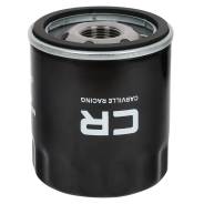 ������ ��� �/� Geely Coolray (23-) 1.5T 4 ��������/Livan X6Pro/S6Pro (23-) 1.5T (����. ) Carville Racing [CRL56082] CRL56082 ����