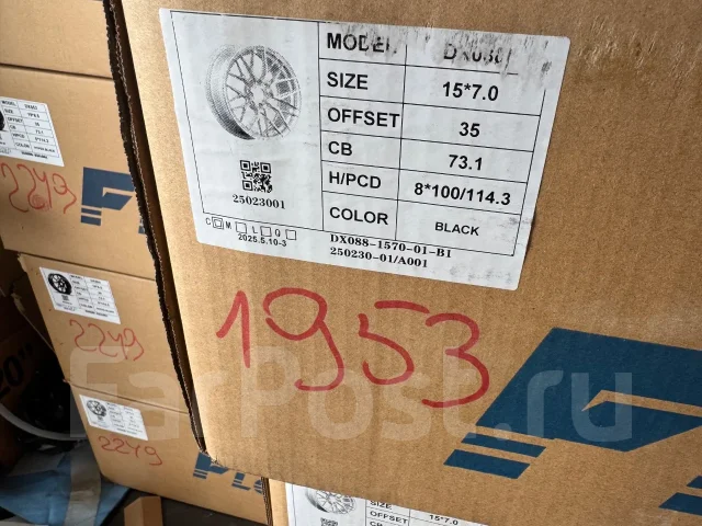 ORW. 7.0x15", 4x100, 4x114.3, ET35, �� 73,1���. ����