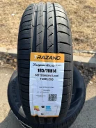 Trazano ZuperEco Z-107. ������, 2025 ���, ����� ����