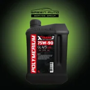 Polymerium X-Trans2. �������������, 75W-90, 1��. ����