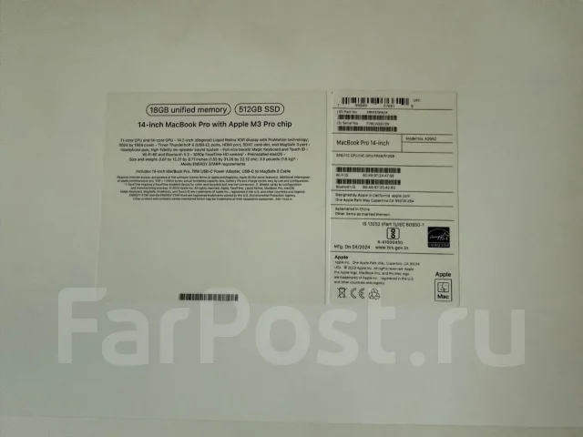 Apple MacBook Pro 14. 14.1", ��� 16 ��, ���� 512���, WiFi: 1, Bluetooth: 1, ����������� �� 8��. ����
