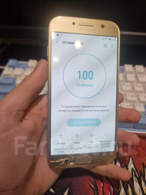 Samsung Galaxy A5 2017. �/�, 32 ��, �������, 3G, 4G LTE, Dual-SIM, NFC ����