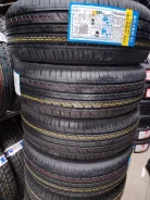 Bearway BW380. ������, 2026 ���, ����� ����