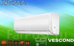 Xigma. 35��&sup2; ����