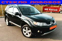 ������ ������� MMC Outlander Peugeot 4007 C-Crosser 07-> MZ690451 ����