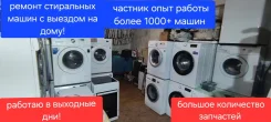 ������ ���������� �����. ����