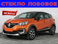 ������ ������� Renault Kaptur 16-> (��+������+��+��) 727126528R ����