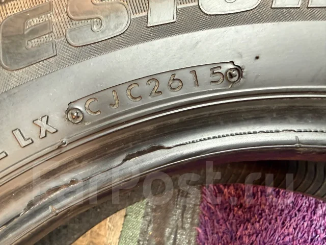 Bridgestone B250. ������, 2015 ���, �/�, ����� 5 % ����