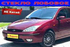 ������ ������� Ford Focus 04- (��+VIN) 1747904 ����
