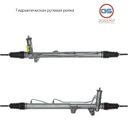 ������� ����� KIA Sorento 2003-2009 rebuild GS 2GS3707 2GS3707 ����