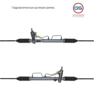 ������� ����� KIA Picanto 2004-2006 rebuild GS 2GS3132 2GS3132 ����