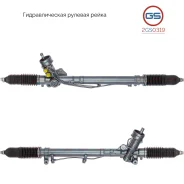 ������� ����� AUDI A6 / A6 Avant 1997-2004 rebuild GS 2GS0319 2GS0319 ����