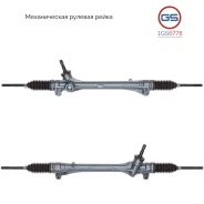 ������� ����� Toyota Venza 2008- rebuild GS 1GS6778 1GS6778 ����