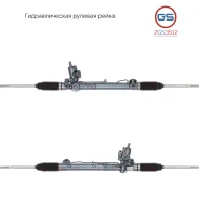 ������� ����� Jaguar X-Type 2001-2009, Jaguar X-Type Estate 2003-2009 (��� ������) rebuild GS 2GS3512 2GS3512 ����
