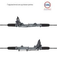 ������� ����� Mercedes C W204 / S204 2007-, Mercedes E W207, S207 2009- rebuild GS 2GS4462 2GS4462 ����