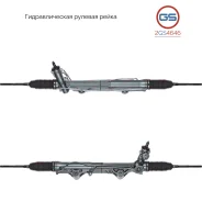 ������� ����� Ford USA Explorer 2002-2006, Ford USA Mercury Mountaineer 2002- rebuild GS 2GS4646 2GS4646 ����