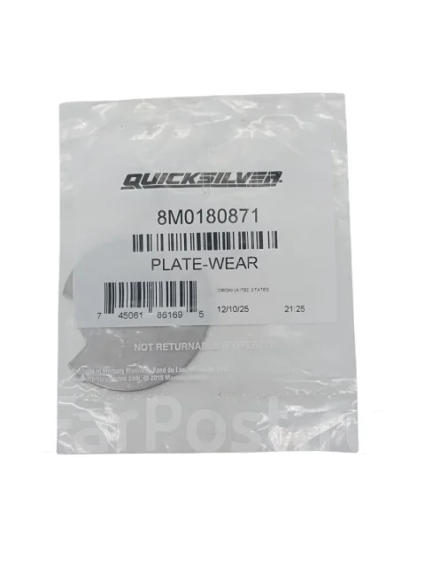 �������� �������� ������ 8M0180871 Mercruiser Alpha/Bravo �������� Quicksilver. ����