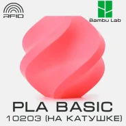 �������� Bambu Lab PLA Basic 10203 Pink ����