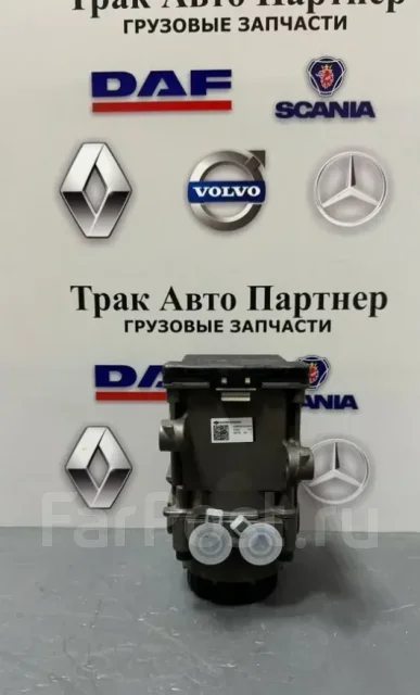 ��������� EBS MAN 1485515021 1485515021 ����