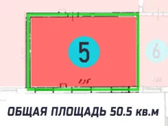 ������ ����������������� ��������� (�����) 50.5 ��. �. 50.5��&sup2;, ���������� ����, ������������ �����, ����������, ����� �������� 2, �-� ����������...