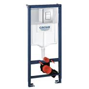 ����������� �/���������� ��.,3 � 1 � ����� GROHE 38772001(������ ����) ����