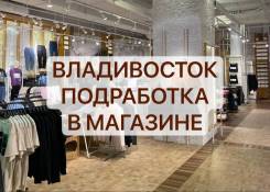 �������. ��� ���-������. ����� �������� 8 ����