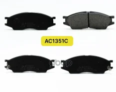 ������� Anchi AC1351C (41060-6N091; �AN-614WK; �PN2435; �D1233; �CKN-70; �FP1193; �BD-3409; �ADN142125) Anchi ���. AC1351C AC1351C ����