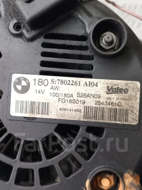 ��������� BMW 3 E90/E91/E92/E93 2008 [999593802996] 12317802261 ����