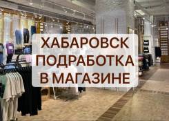 �������. ��� ���-������. ����� ���������� 2� ����