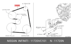 ������ ������������ Nissan Patrol 11720VC103 Y61 11720VC103 ����