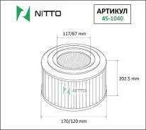 ������ ��������� 4S1040 4S1040 ����