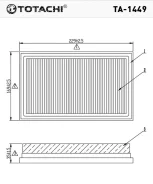 ������ ��������� TA1449 TA1449 ����