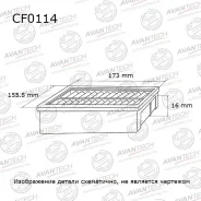 ������ ������ CF0114 CF0114 ����