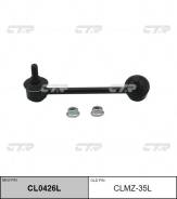 ������ ������������� Mazda 3 CLMZ35L BM, ������ ����� CLMZ35L ����