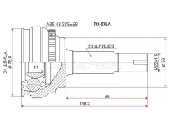 ���� �������� Toyota Allion 2001-2007 TO079A TO079A ����