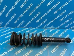 ������ Toyota Chaser 4851022470 GX100, �������� 4851022470 ����
