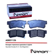 ������� ��������� �������� | ��� | Allied Nippon ADB31126 ADB31126 ����