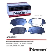 ������� ��������� �������� | ����� | Allied Nippon ADB32152 ADB32152 ����