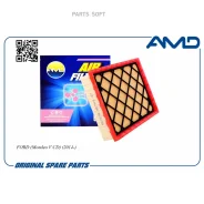 ������ ��������� FORD Mondeo V CD 14- AMD Amdfa515 AMDFA515 ����