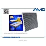������ ������ Nissan Teana 14- (��������) AMD Amdfc815C AMDFC815C ����