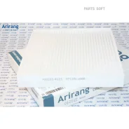 ������ ������ Hyundai/KIA Elantra/Santa FE/Sonata/Sorento 19- Arirang ARG324123 ARG324123 ����