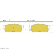 ������� ��������� Nissan Almera/Primera/Maxima 92- ����. Blitz BB0145 BB0145 ����
