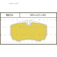 ������� ��������� Iveco Daily 99- ����. Blitz BB0256 BB0256 ����