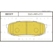 ������� ��������� Toyota LAND Cruiser 07- ����. Blitz BB0387P BB0387P ����