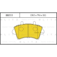 ������� ��������� OPEL Movano 98- �����. Blitz BB0553 BB0553 ����