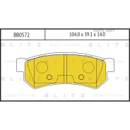 ������� ��������� Chevrolet Lacetti 05- ����. Blitz BB0572 BB0572 ����